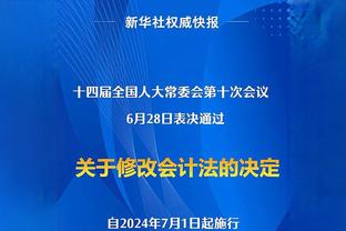 扎卡尼：我们对结果感到非常失望，拉齐奥在上半场本可以取得领先